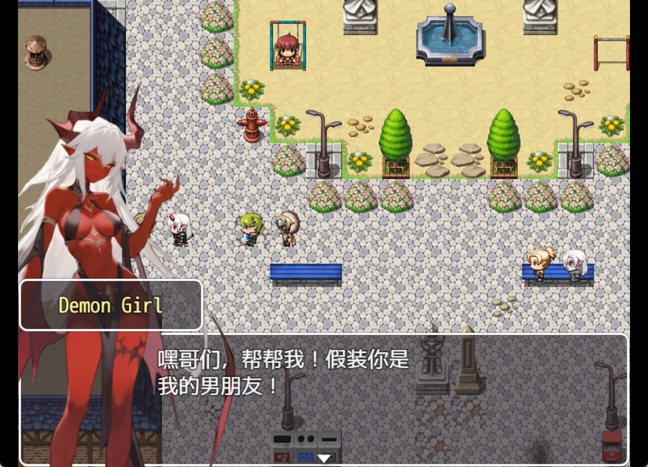 扭曲心灵的祈祷 [v1.4] (3).jpg