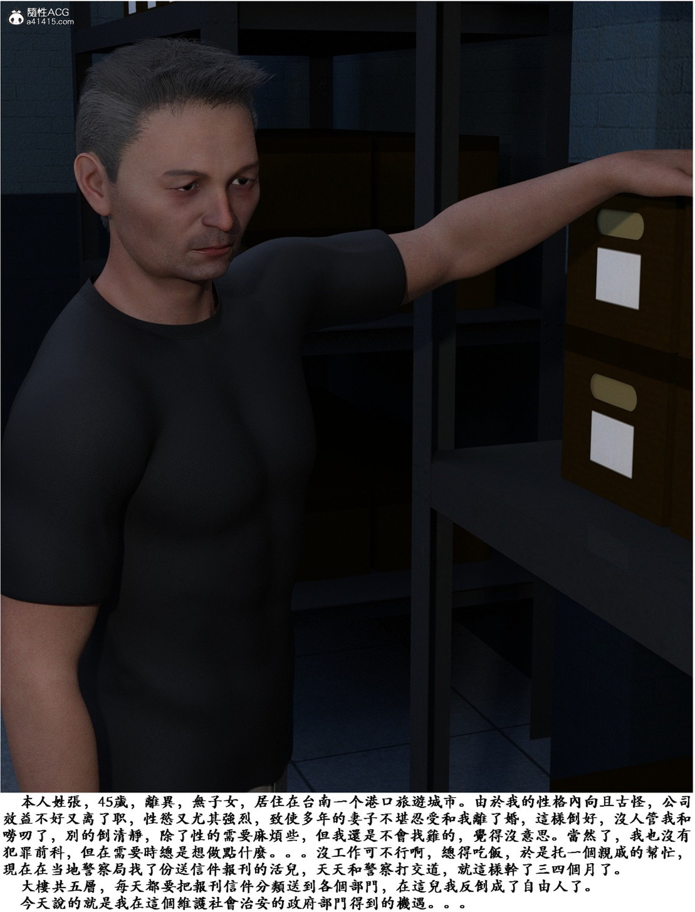 1788334402044.jpg