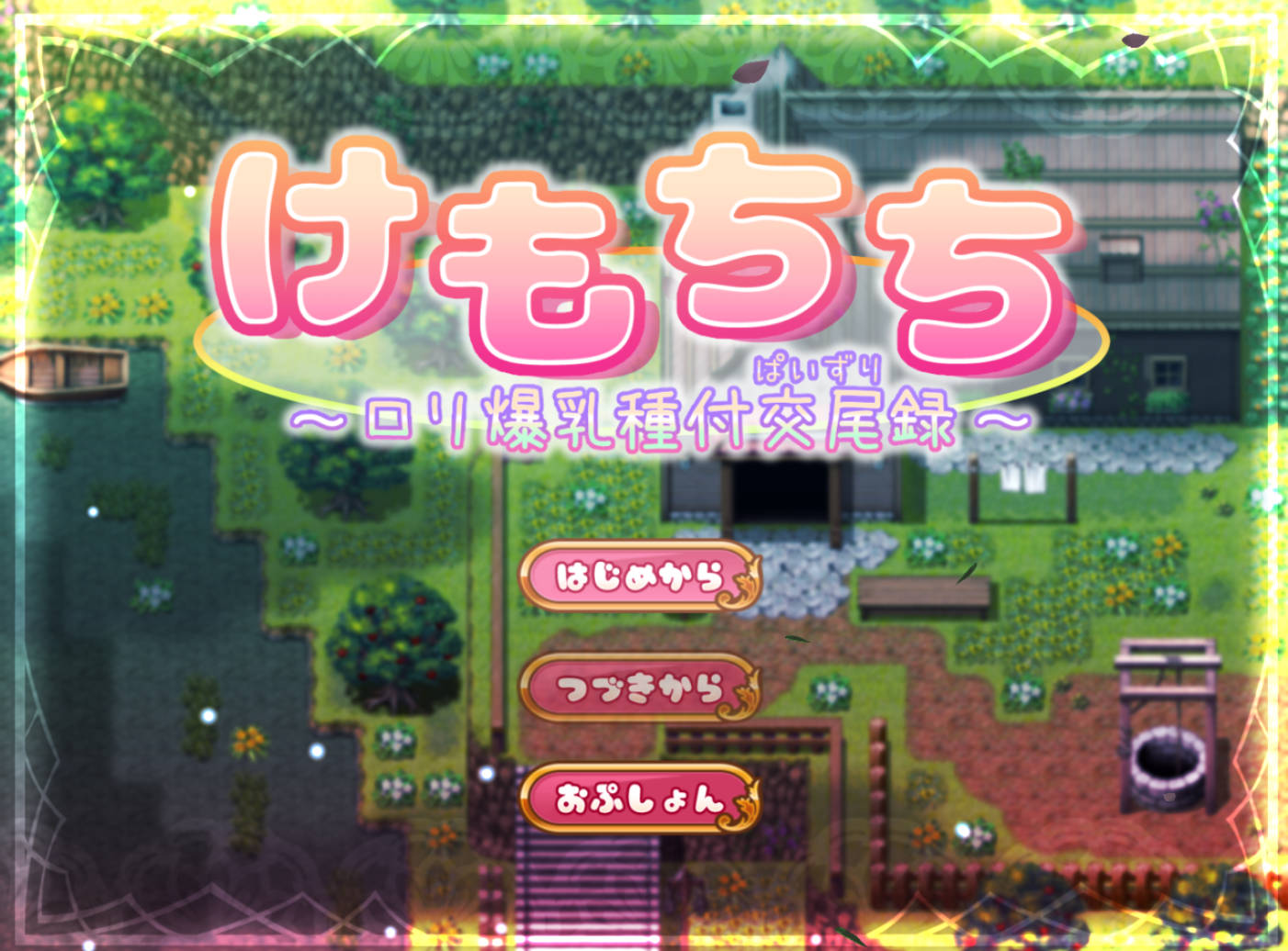丰满之乳.萝莉受孕交配记录 (2).jpg 丰满之乳.萝莉受孕交配记录 (2).jpg