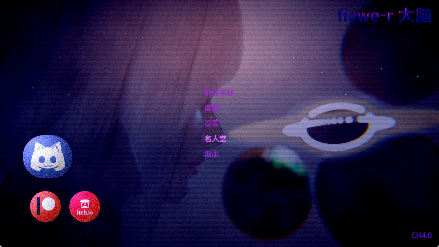 【亚洲SLG/汉化/动态】花的大脑Ch.4 AI版【PC+安卓/4.54G/更新】 Flowe-r Cerebrum [Ch.4-first half]