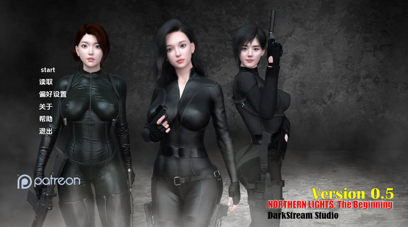 【亚洲SLG/汉化/动态】北极光：起源v0.5 AI版【PC+安卓/1.30G/更新】 Northern Lights: The Beginning [v0.5]