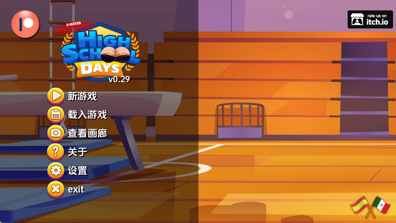 【欧美SLG/汉化/动态】高中时代v0.290 AI版【PC+安卓/4.72G/更新】 High School Days [v0.290]