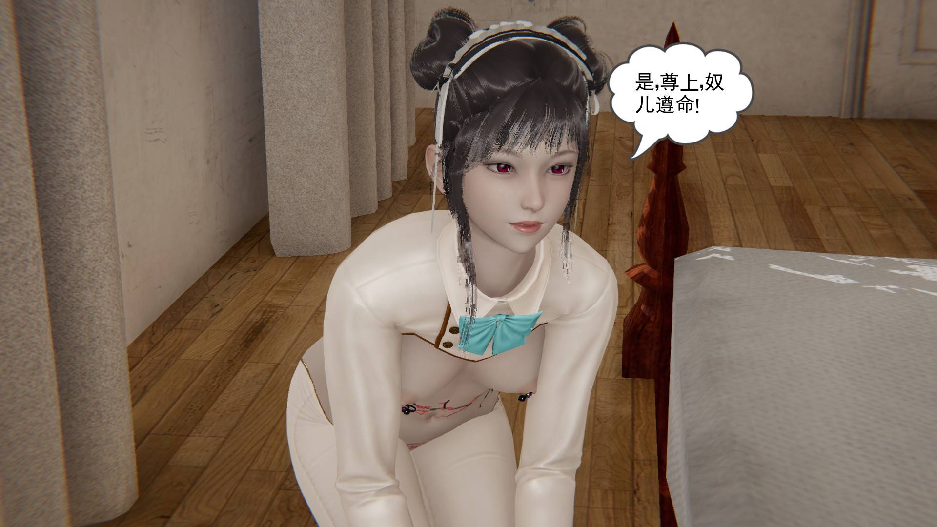 [3D后宫] 重生后肏漂亮妈妈和风骚姐姐 ”魔尊归来“1-48+番+前作