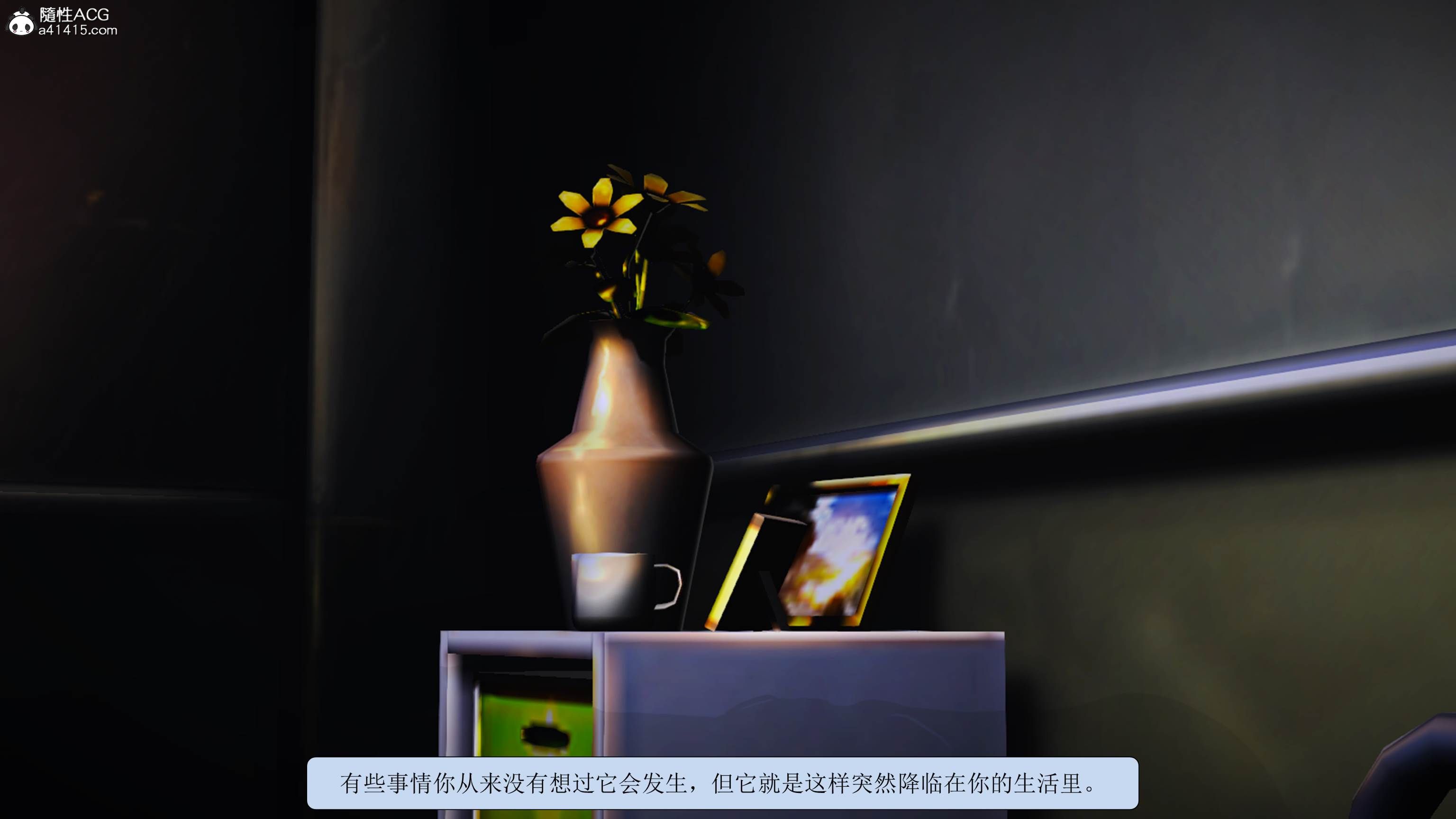 [3D伦理] 老婆不在，爸爸和大屁股女儿们玩3P “女儿的裤袜”