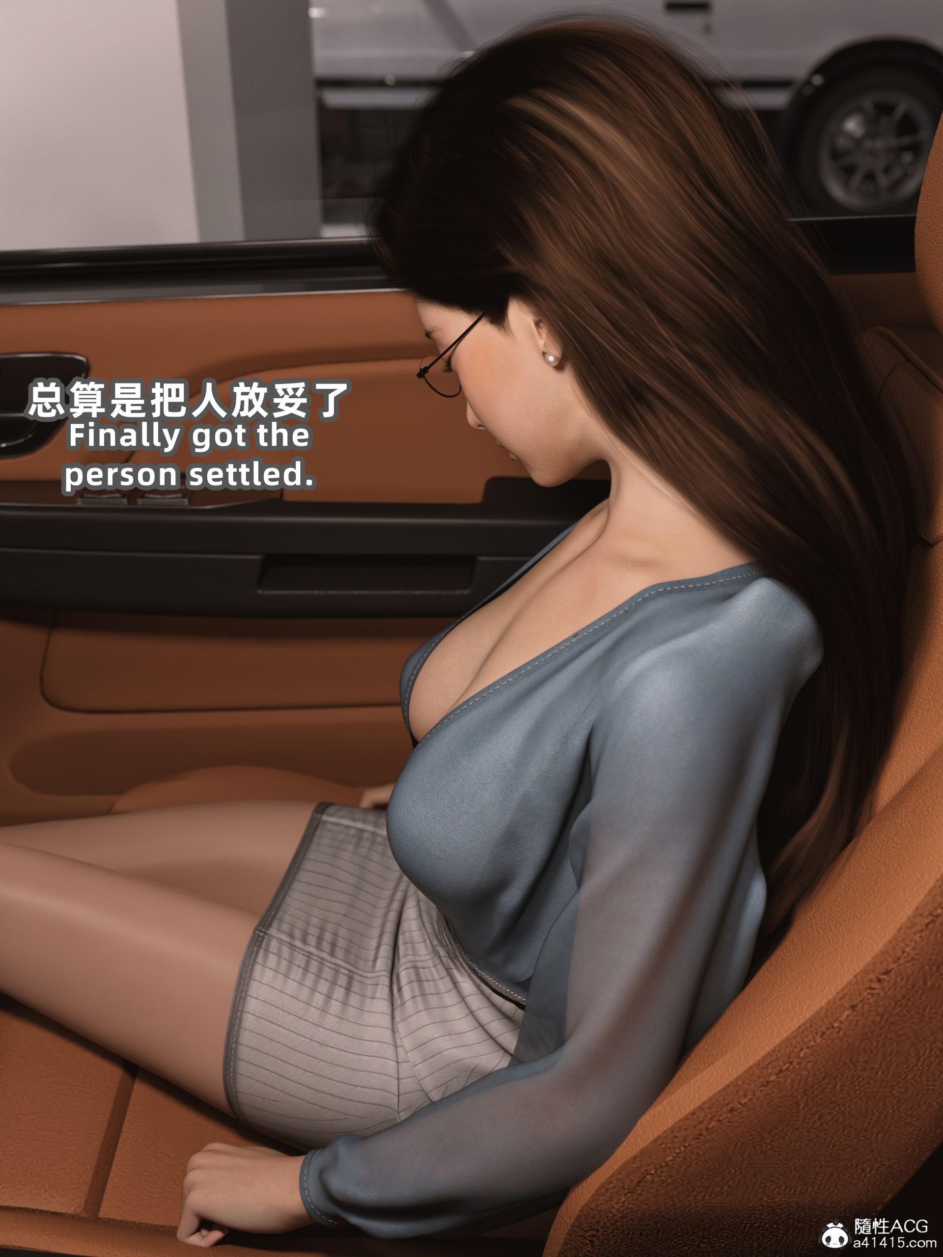[3D母系] 睡着的教师妻子被学生肏的翻白眼 “昏睡备忘录”1~2+番x2