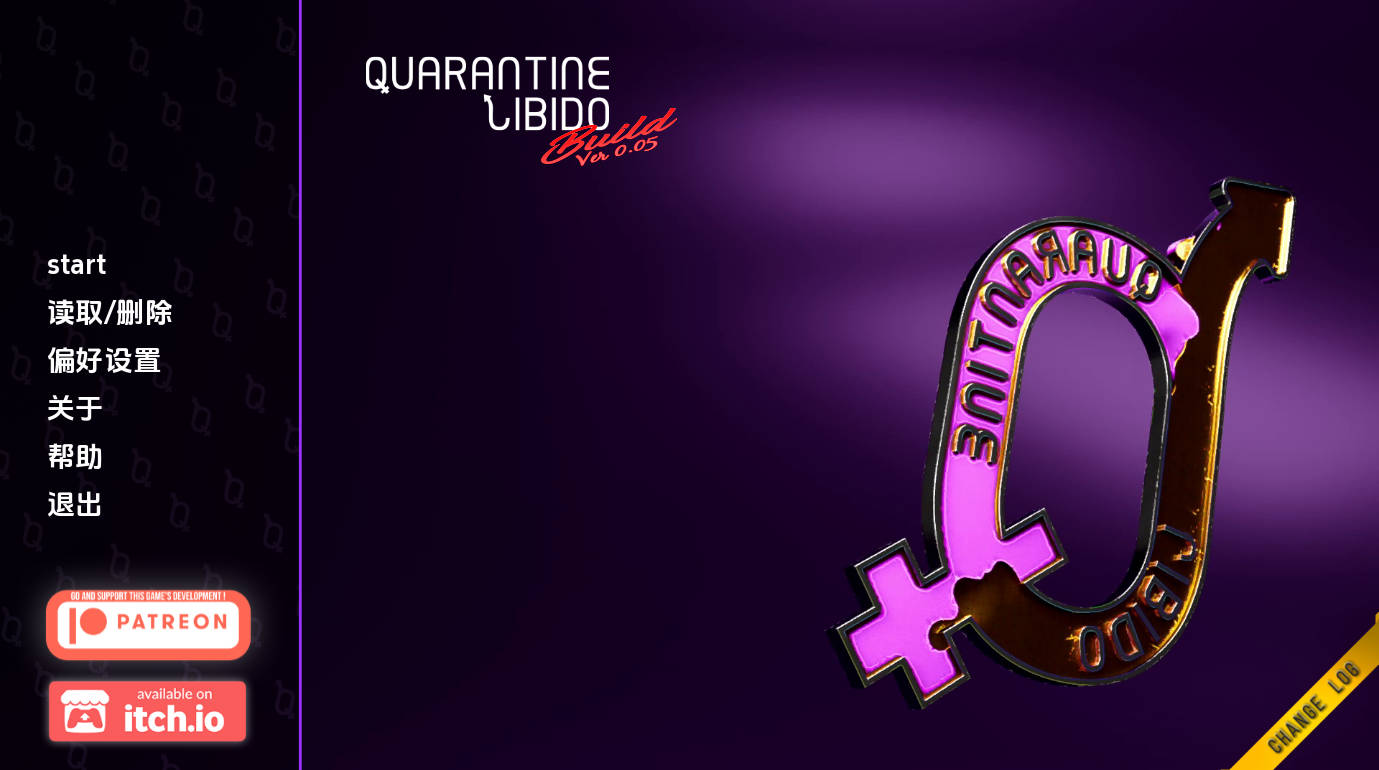 【欧美SLG/汉化/动态】隔离性欲v0.05 汉化版【PC+安卓/5.41G/更新】 Quarantine Libido [v0.05]