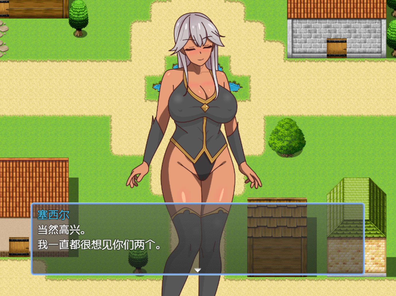 2个青梅竹马.无论与哪一个结婚.v20260821 (2).jpg 2个青梅竹马.无论与哪一个结婚.v20260821 (2).jpg