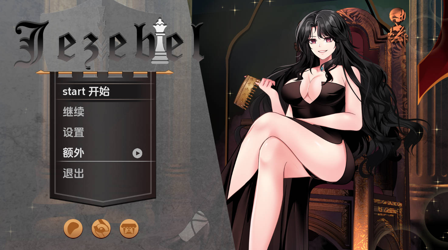 【日系SLG/汉化/动态】淫妇v2.52 汉化版【PC+安卓/3,75G/更新】 Jezebel [v2.52]