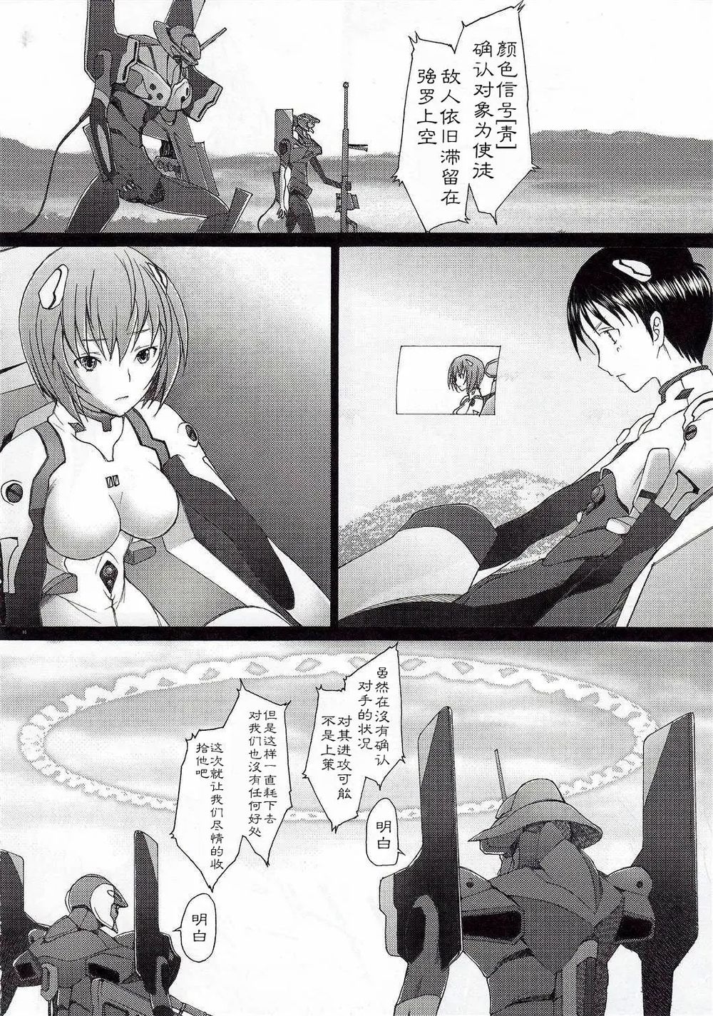 1789195062492.jpg
