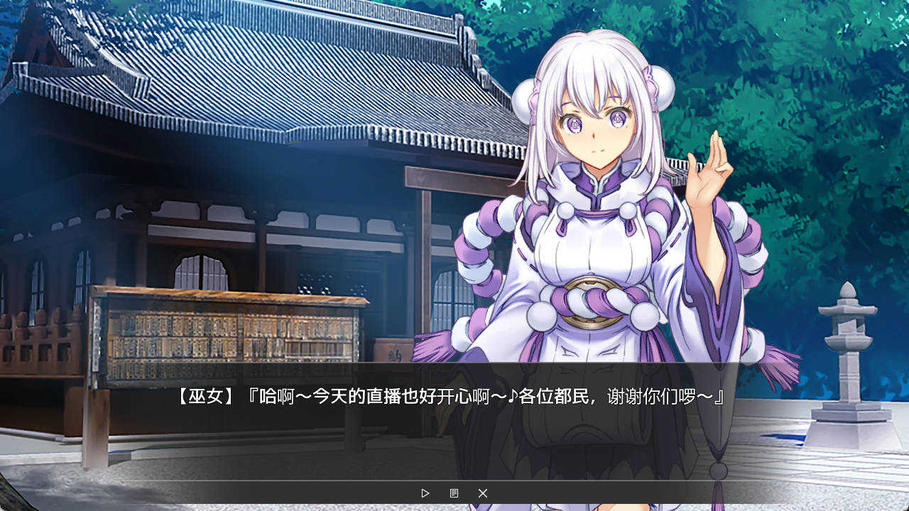 虚拟主播.黑客v20260814 (2).jpg 虚拟主播.黑客v20260814 (2).jpg