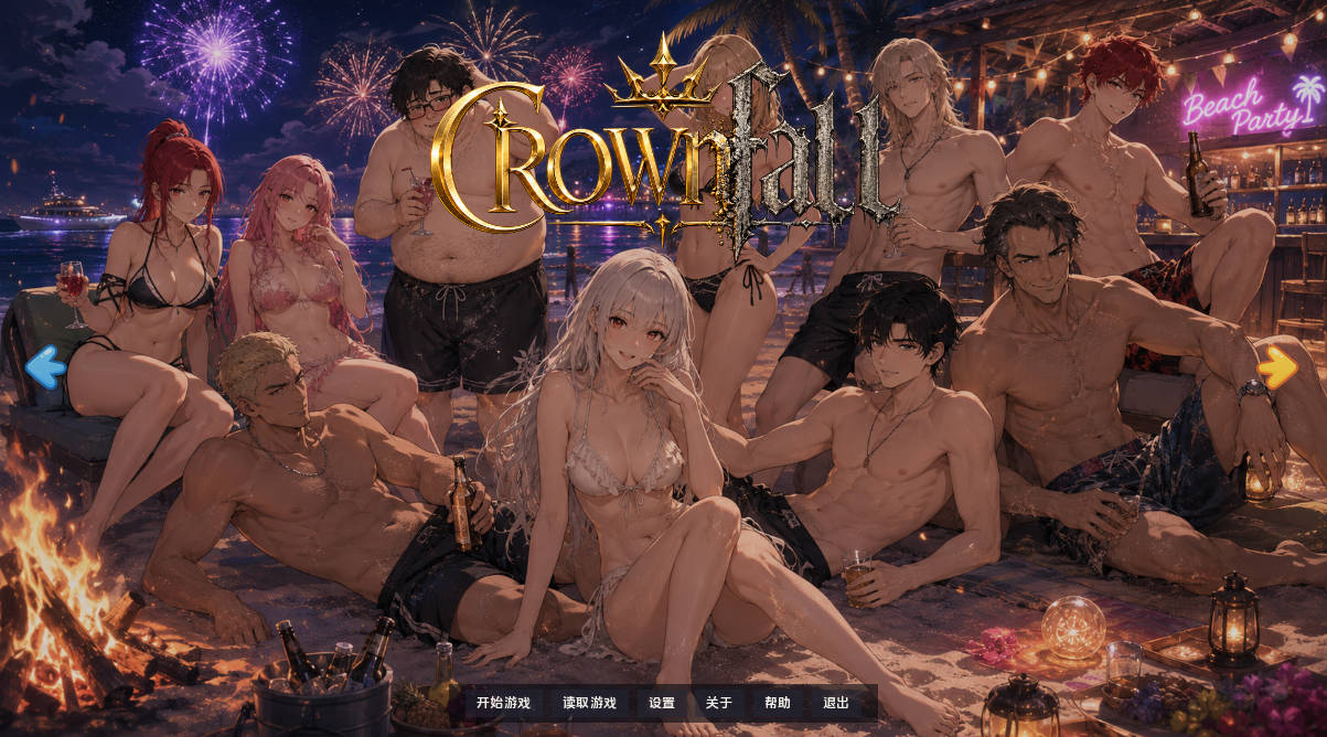 【欧美SLG/汉化/动态】王冠陨落v0.1.1 汉化版【PC+安卓/1.93G/更新】 CrownFall [v0.1.1]
