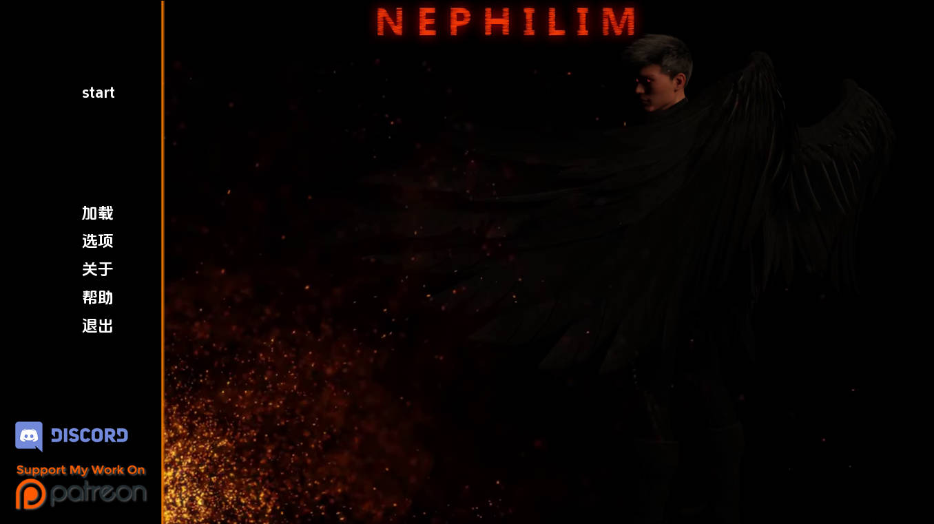 【欧美SLG/汉化/动态】拿非林v0.6.8 汉化版【PC+安卓/8.91G/更新】 Nephilim [v0.6.8]