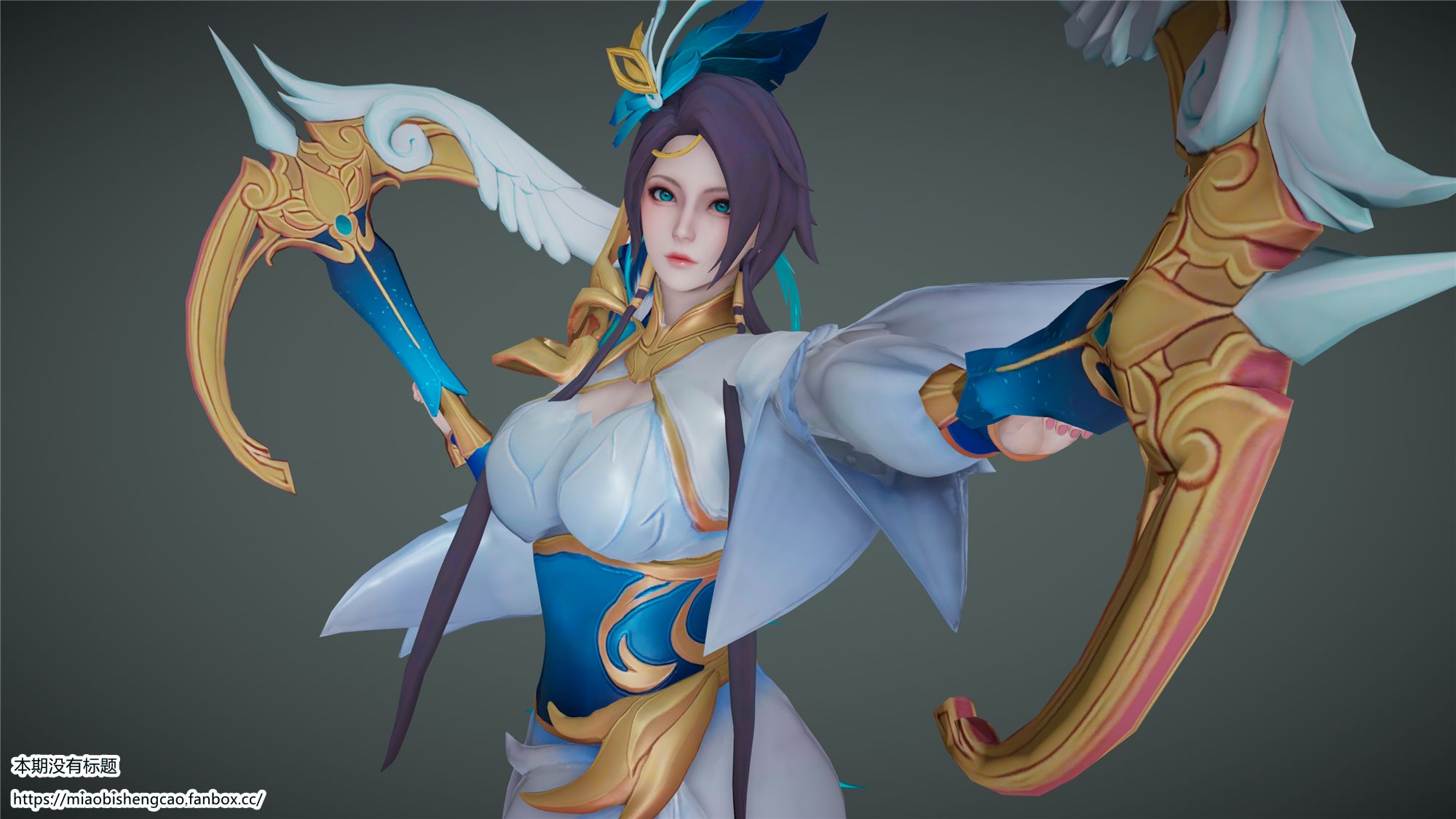 [3D淫母] 妈妈让我把同学带到家里看她自慰 “艳母风情”+番