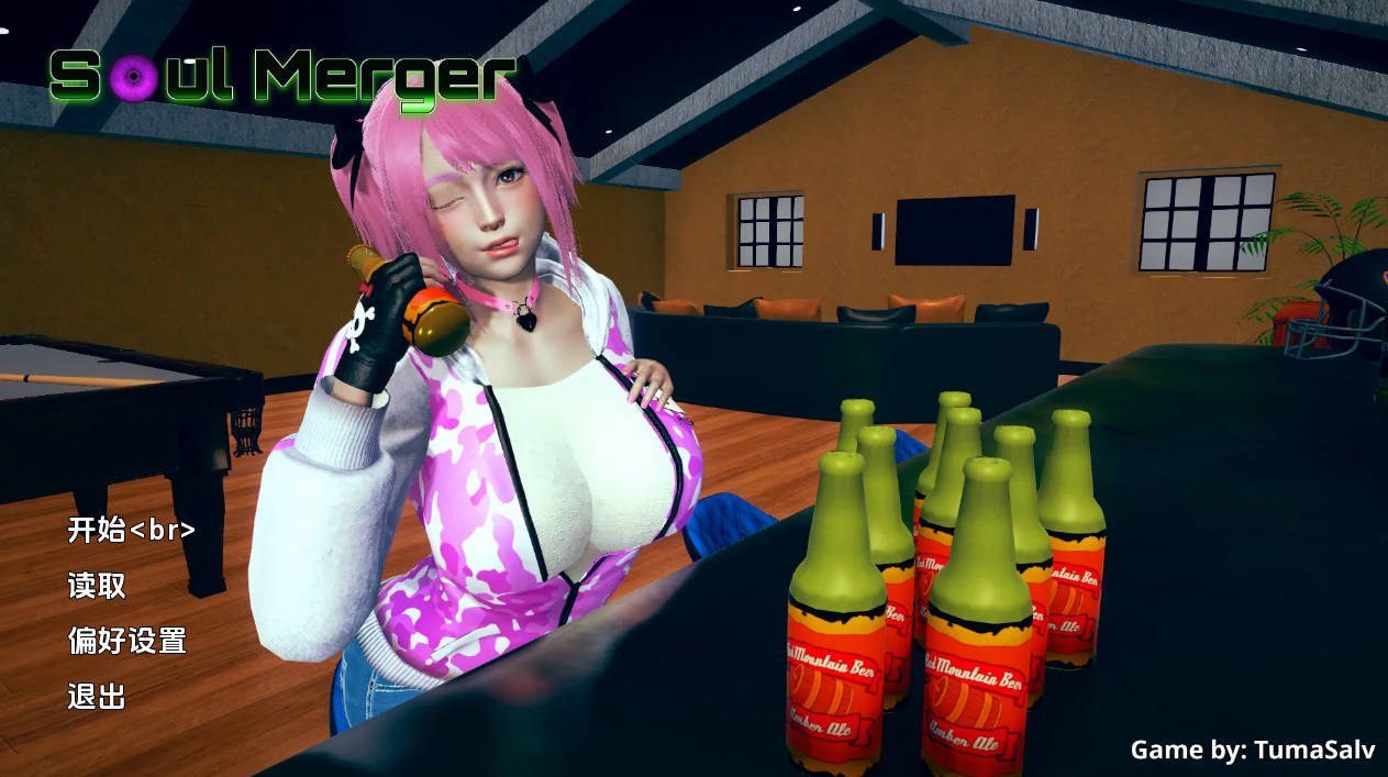 【亚洲SLG/汉化/动态】灵魂融合v0.15 汉化版【PC+安卓/1.56G/更新】 Soul Merger [v0.15]