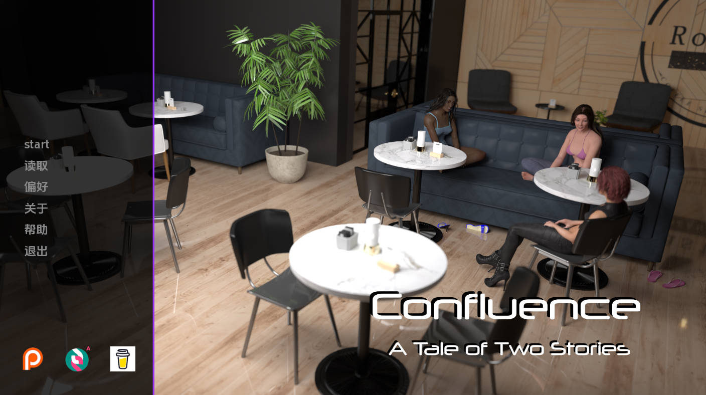 【欧美SLG/汉化/完结】汇流v1.0完结 汉化版【PC+安卓/370M/更新】 Confluence [Final]