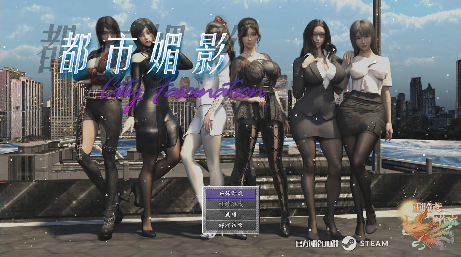 都市媚影1.0 (1).jpg 都市媚影1.0 (1).jpg