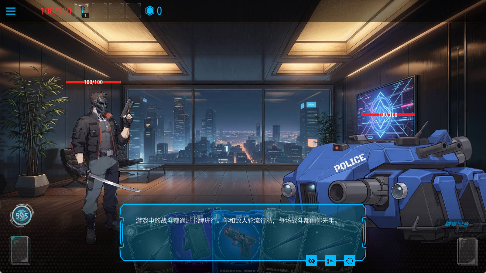 情欲朋克69 (2).jpg
