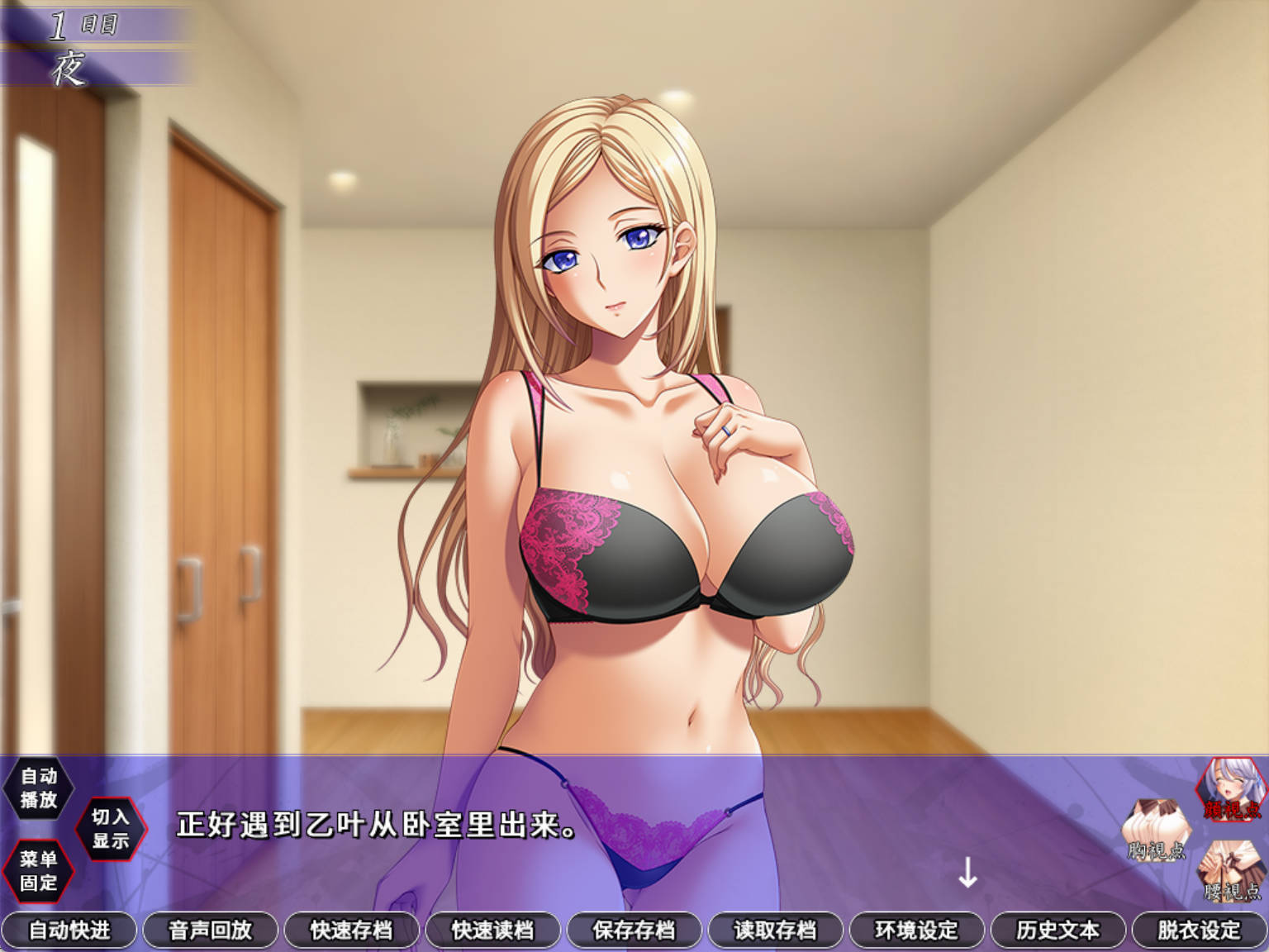 家属~母与姐妹的娇嗔 (5).jpg 家属~母与姐妹的娇嗔 (5).jpg