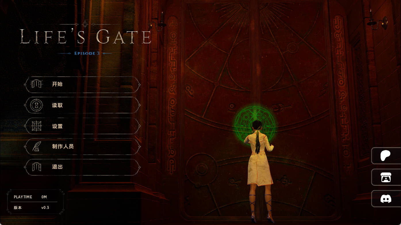 【亚洲SLG/汉化/动态】生命之门v0.3 汉化版【PC+安卓/2.39G/更新】 Life’s Gate [v0.3]