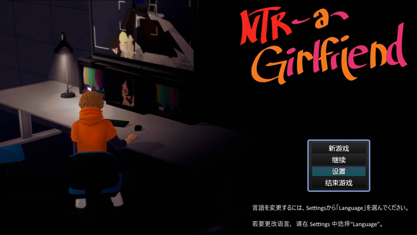 NTR 租借女友v0.6 (2).jpg NTR 租借女友v0.6 (2).jpg