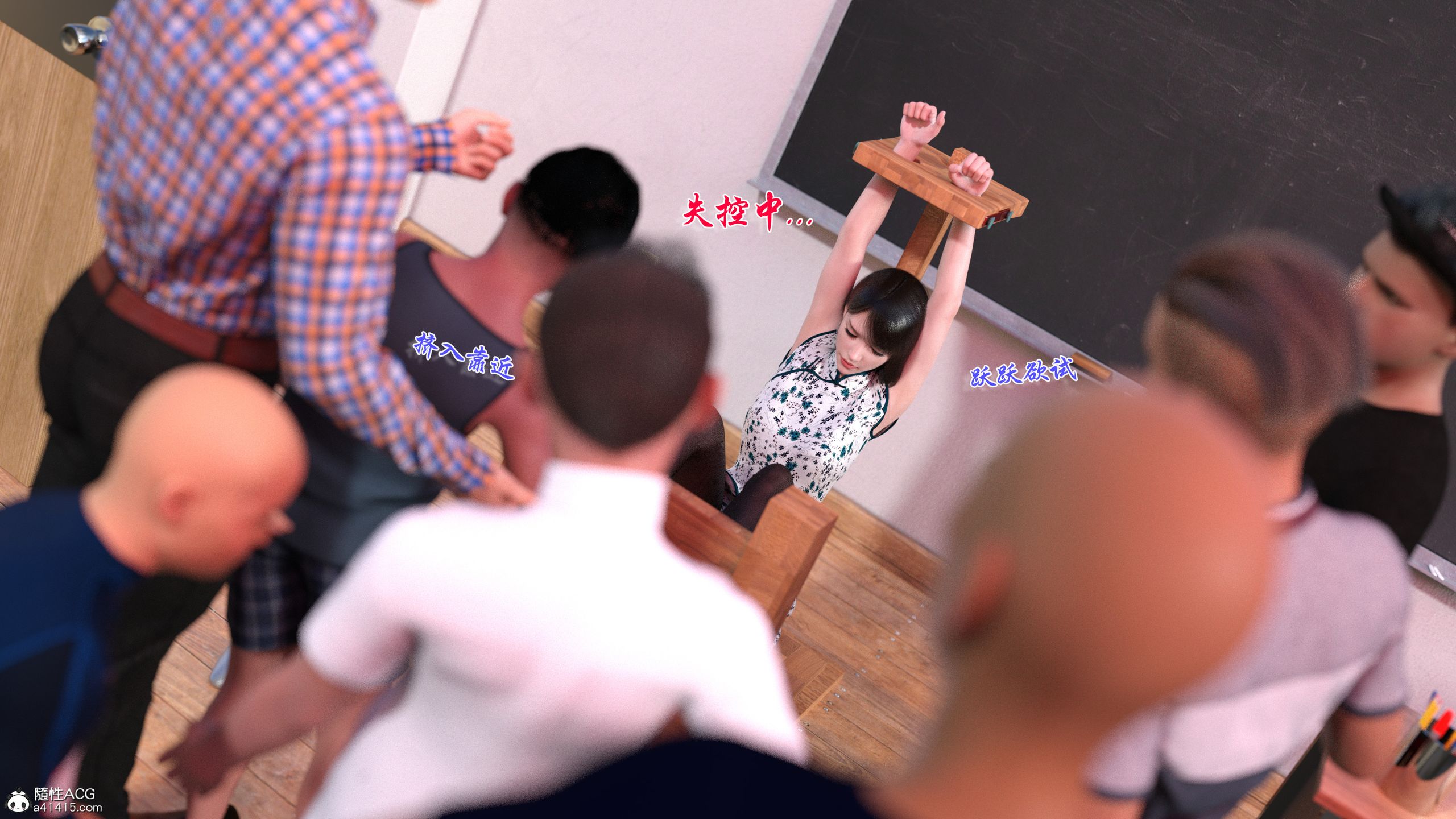[3D淫母] 妈妈测试儿子性能力 “恋足的我，妈妈职业竟然是”1~6+番