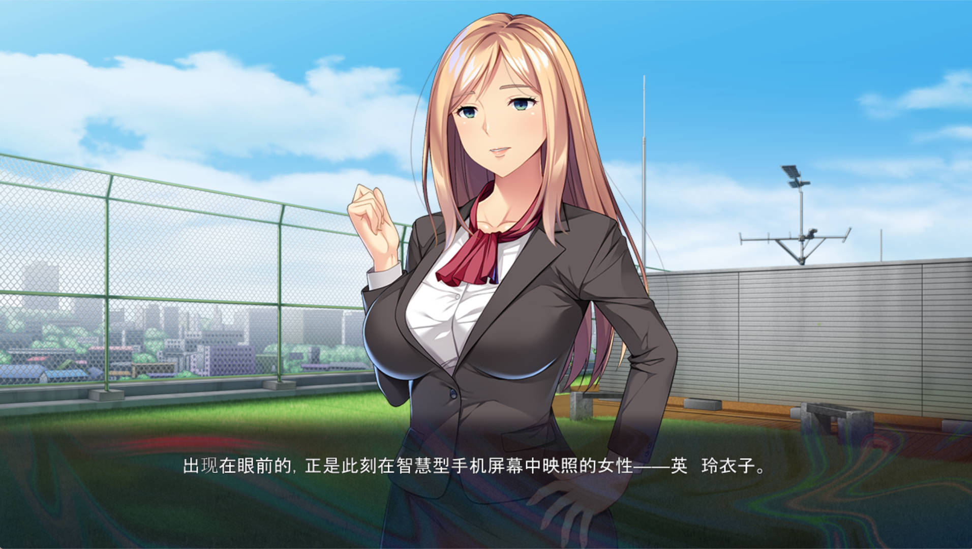 催眠逆袭.挺喜欢上我们吧.v1.0.0 (2).jpg 催眠逆袭.挺喜欢上我们吧.v1.0.0 (2).jpg