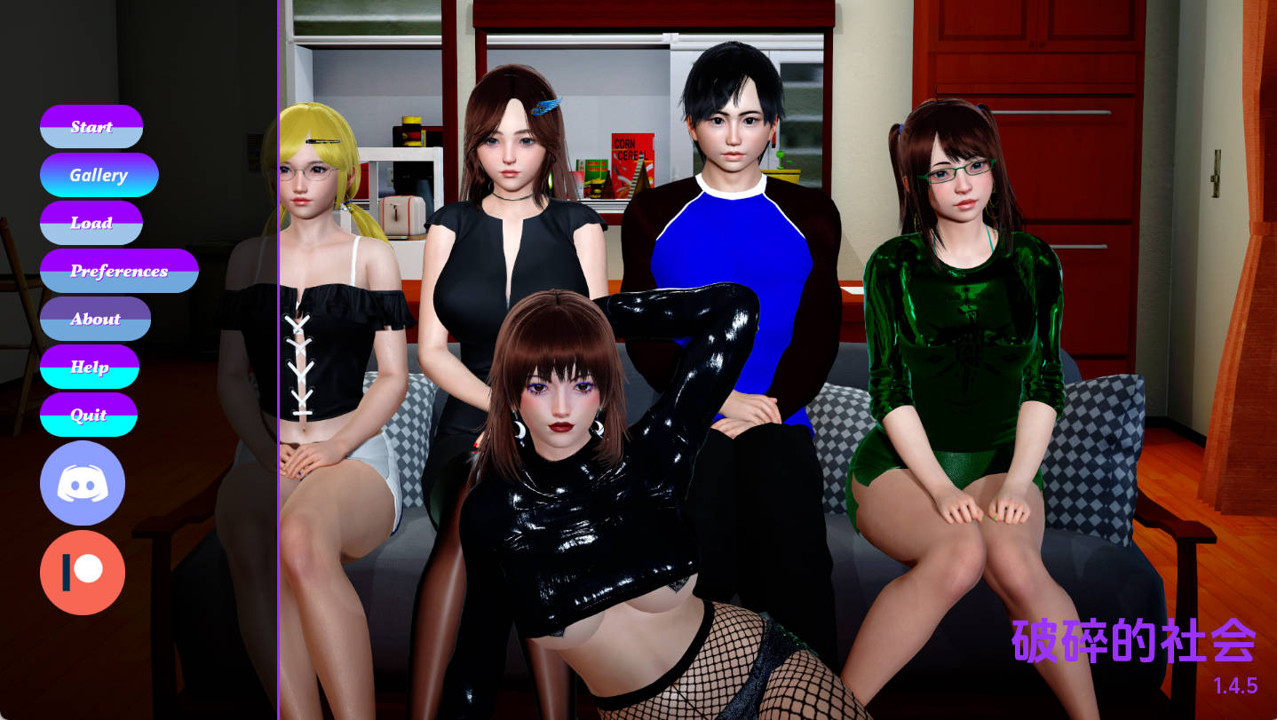 【亚洲SLG/汉化/动态】社会被摧毁v1.4.5 汉化版【PC+安卓/3.20G/更新】 Society Destroyed [v1.4.5]