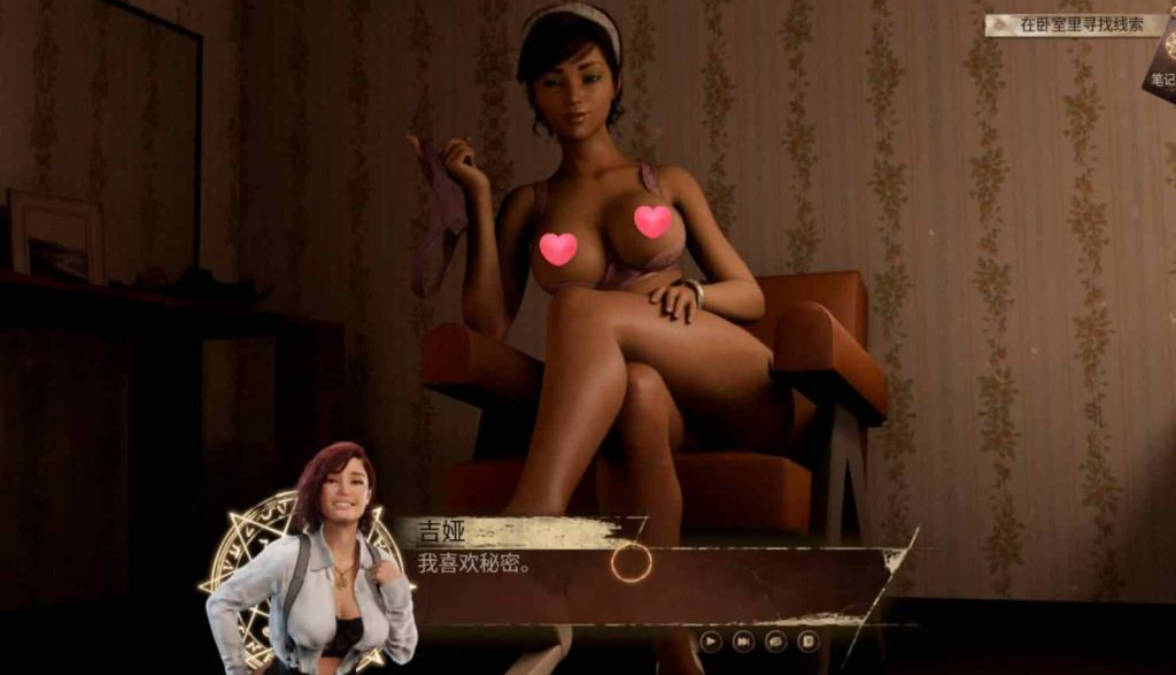 X自然:熟女必须填满1.0 (4).jpg X自然:熟女必须填满1.0 (4).jpg