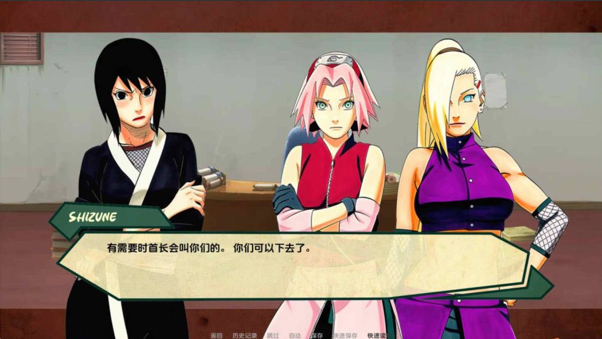 女忍者战术v0.1.1 (2).jpg 女忍者战术v0.1.1 (2).jpg
