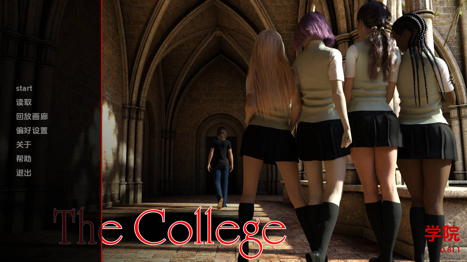 【欧美SLG/汉化/动态】重返学院v0.81.1 汉化版【PC+安卓/3.82G/更新】 The College [v0.81.1]