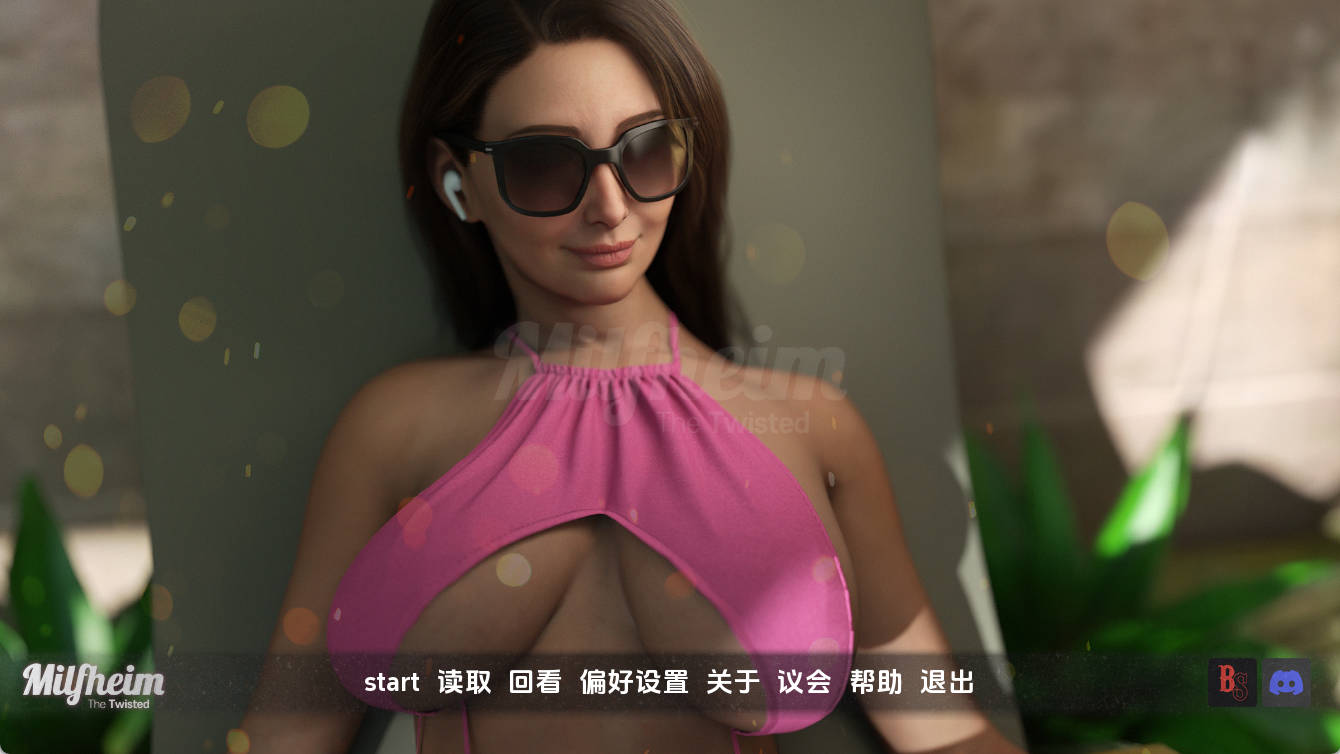【欧美SLG/汉化/动态】米尔夫海姆：扭曲篇v0.5赞助 汉化版【PC+安卓/6.10G/更新】(别名：变态熟女世界) Milfheim : The twisted [v0.5]