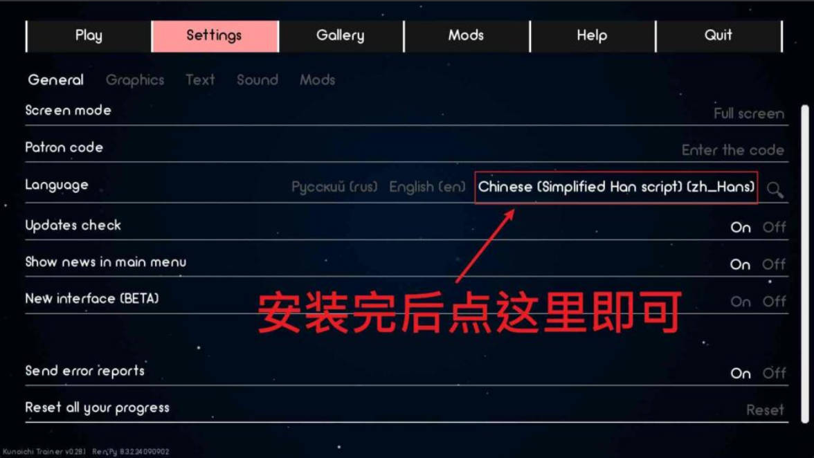 火影忍者:火影训练师v0.33.1 (2).jpg 火影忍者:火影训练师v0.33.1 (2).jpg