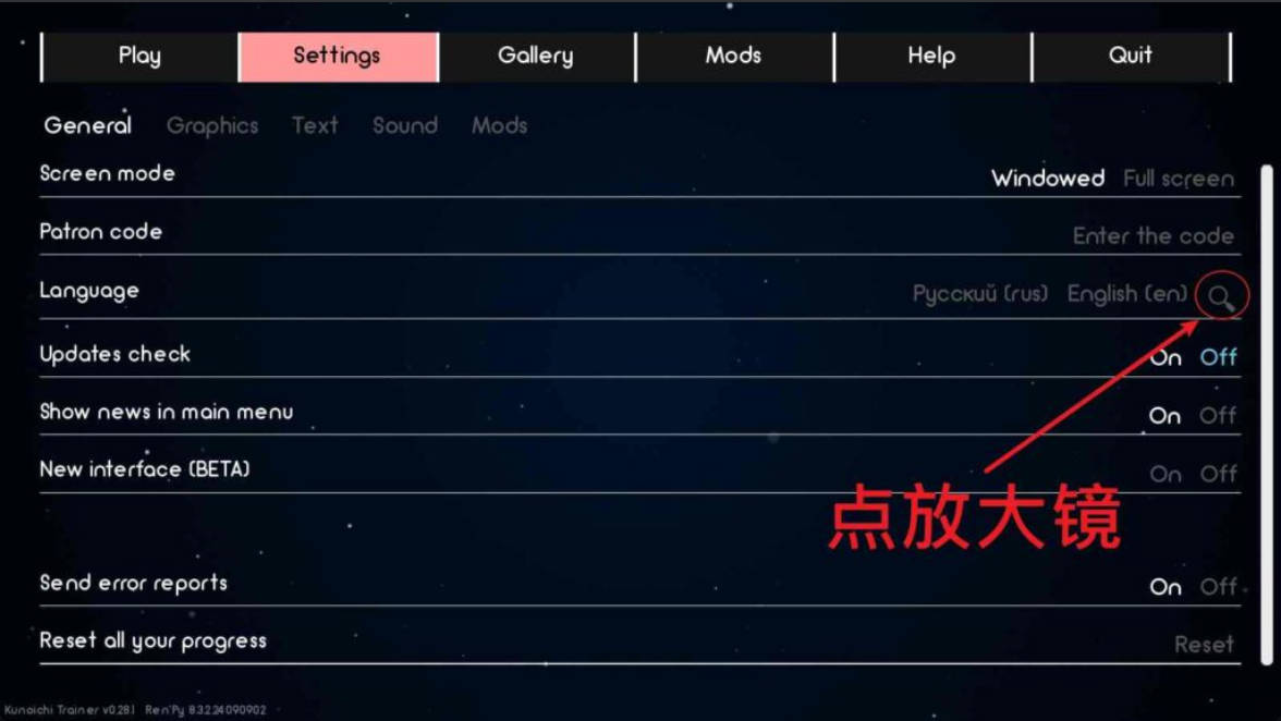 火影忍者:火影训练师v0.33.1 (5).jpg 火影忍者:火影训练师v0.33.1 (5).jpg