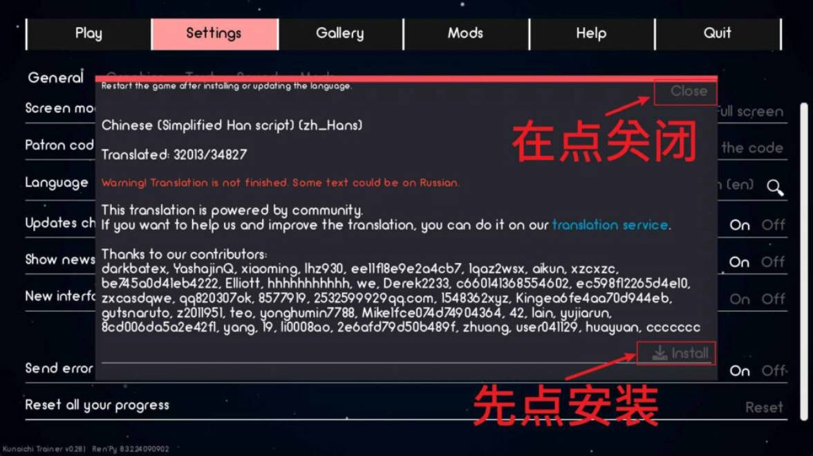火影忍者:火影训练师v0.33.1 (3).jpg 火影忍者:火影训练师v0.33.1 (3).jpg