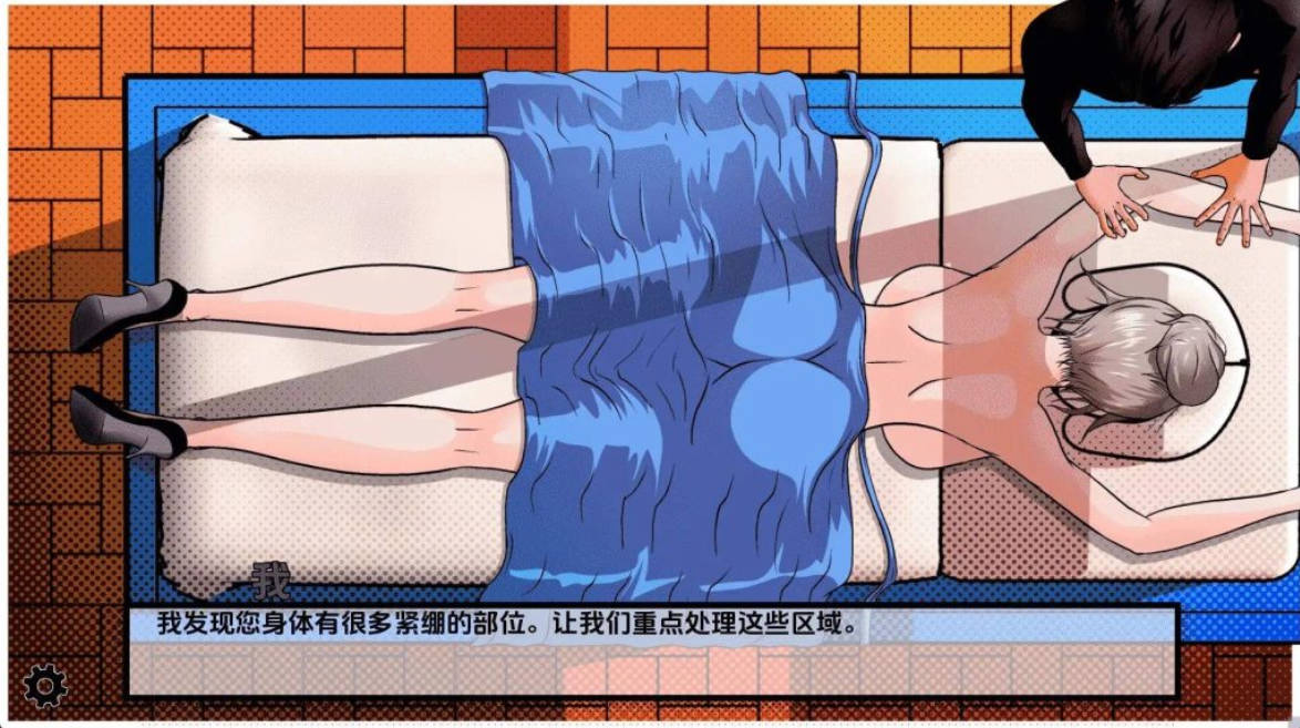 奖杯v0.2.1 (6).jpg 奖杯v0.2.1 (6).jpg