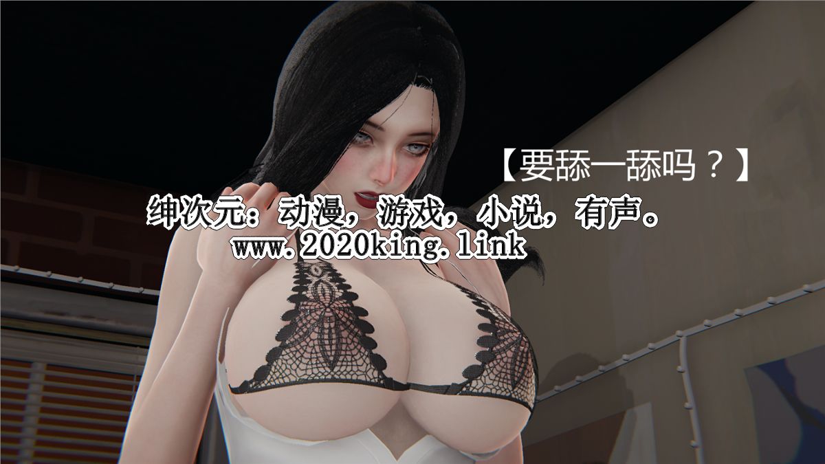 [3D母系] 尽情与同学美艳的妈妈啪啪啪 “人情债偿还系统”1-21完