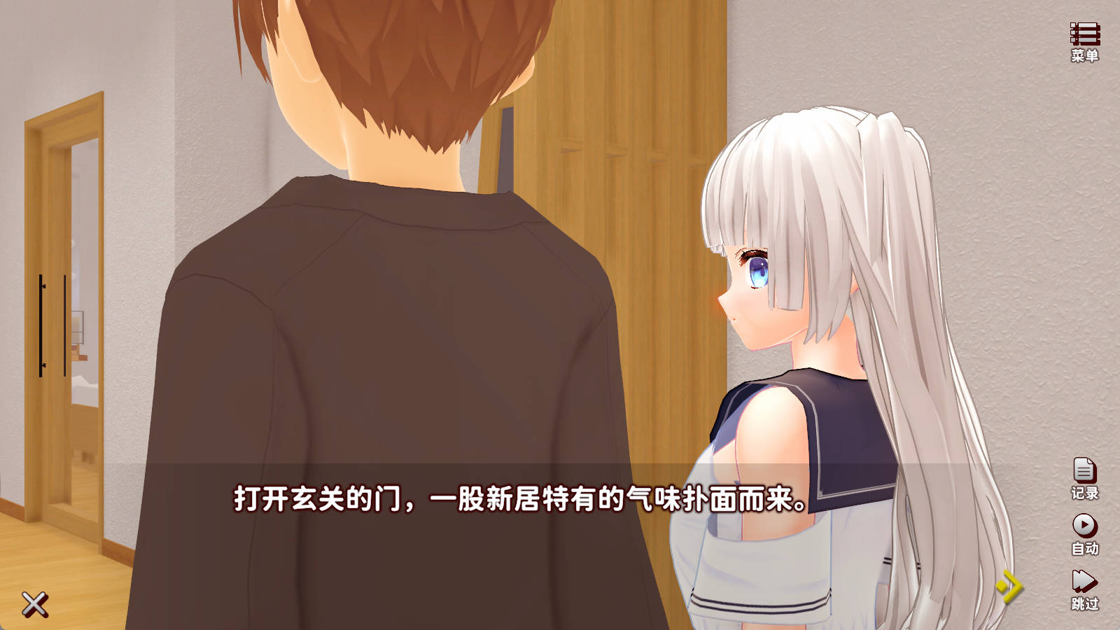和色色娇妻从早到晚的浓情发情生活v1.2.1 (2).jpg 和色色娇妻从早到晚的浓情发情生活v1.2.1 (2).jpg