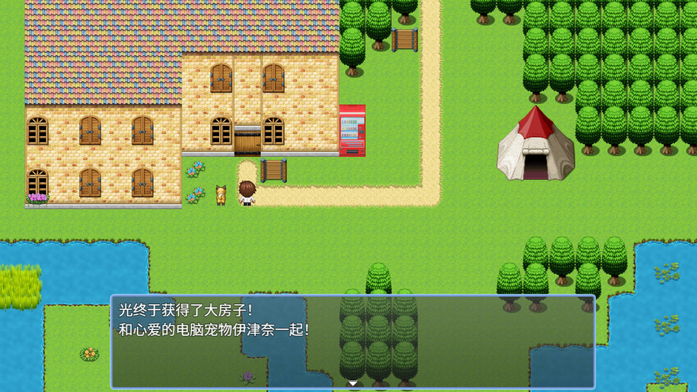 魅魔虫1.1.0 (2).jpg 魅魔虫1.1.0 (2).jpg