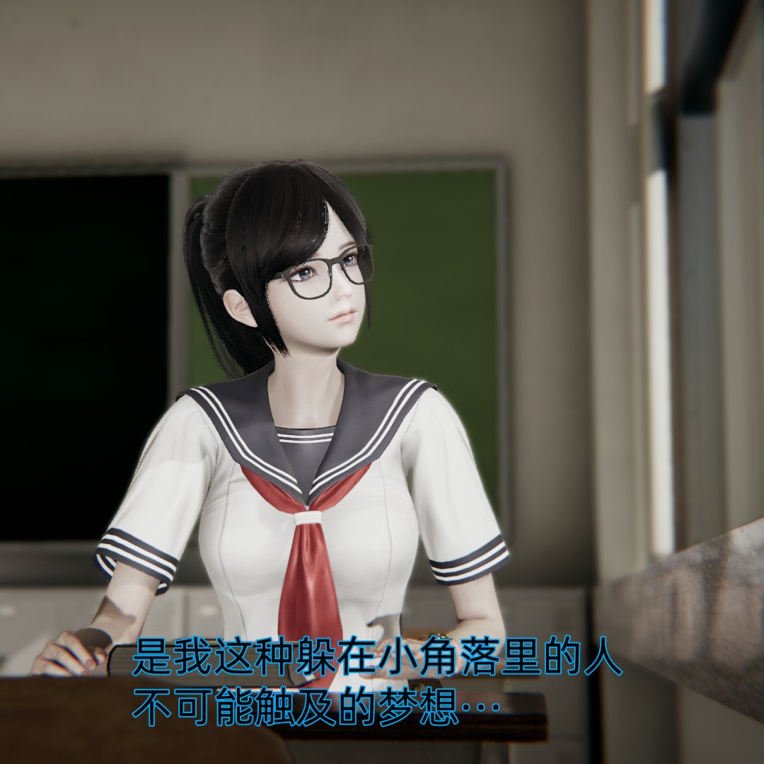 [3D淫妻] 教师妻子和男同事无套偷情 “我被魅魔搅乱的校园生活”1~10