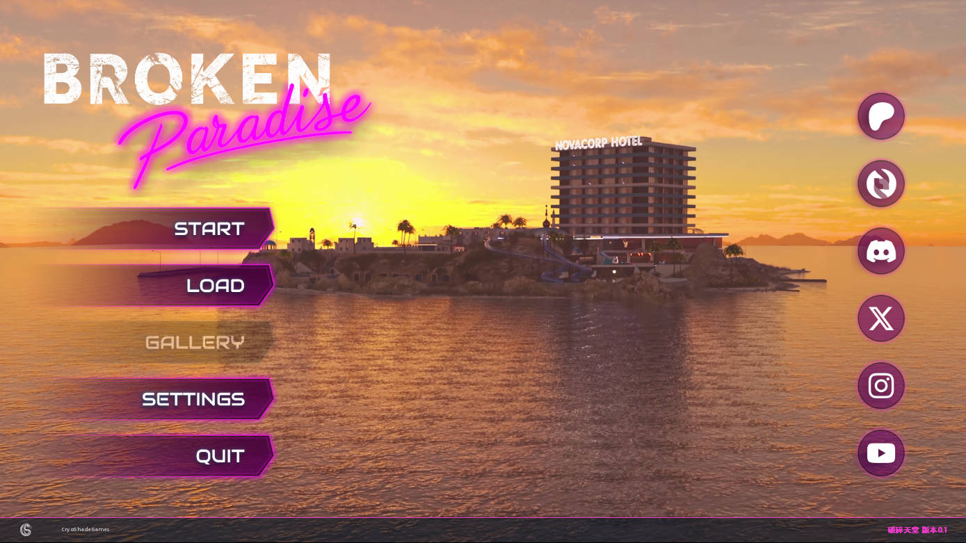【欧美SLG/汉化/动态】破碎天堂v0.1 汉化版【PC+安卓/3.76G/更新】 Broken Paradise [v0.1]