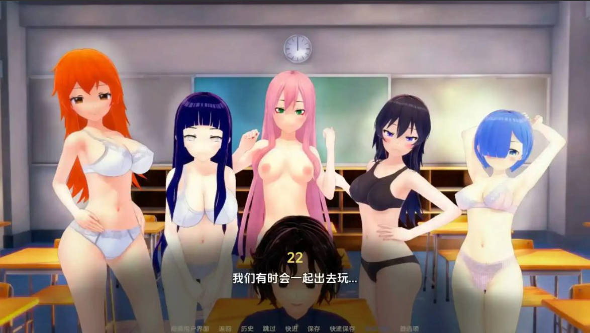 荡妇老婆学校v0.5.8 (3).jpg 荡妇老婆学校v0.5.8 (3).jpg