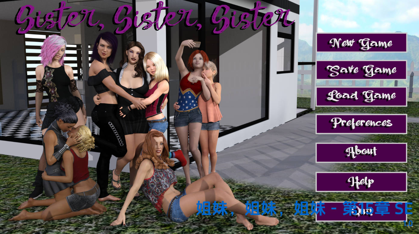 【欧美SLG/汉化/完结】后宫姐妹v1.0完结 汉化版【PC+安卓/3.95G/更新】 Sister, Sister, Sister [Final]