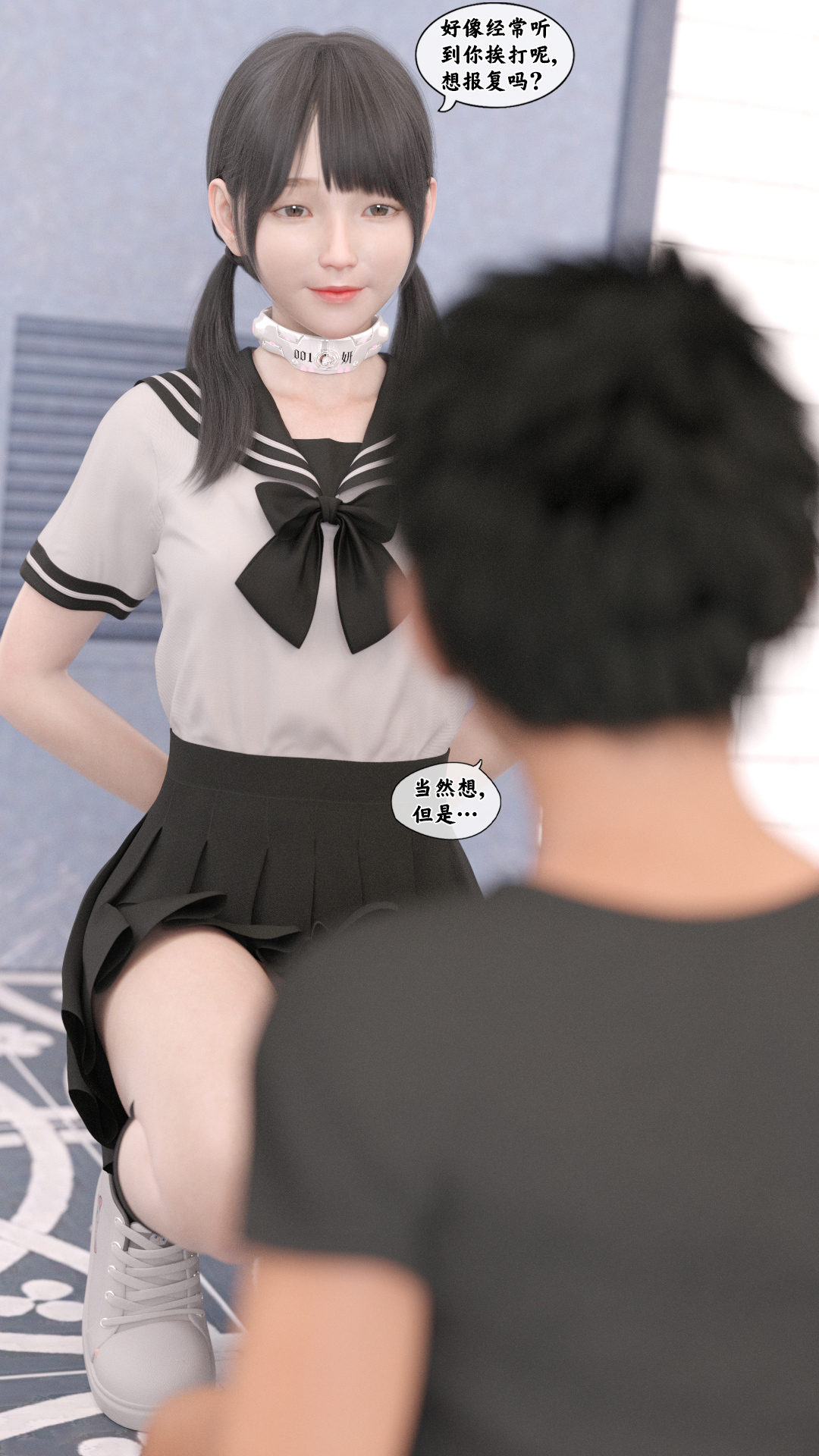 1790669383465.jpg