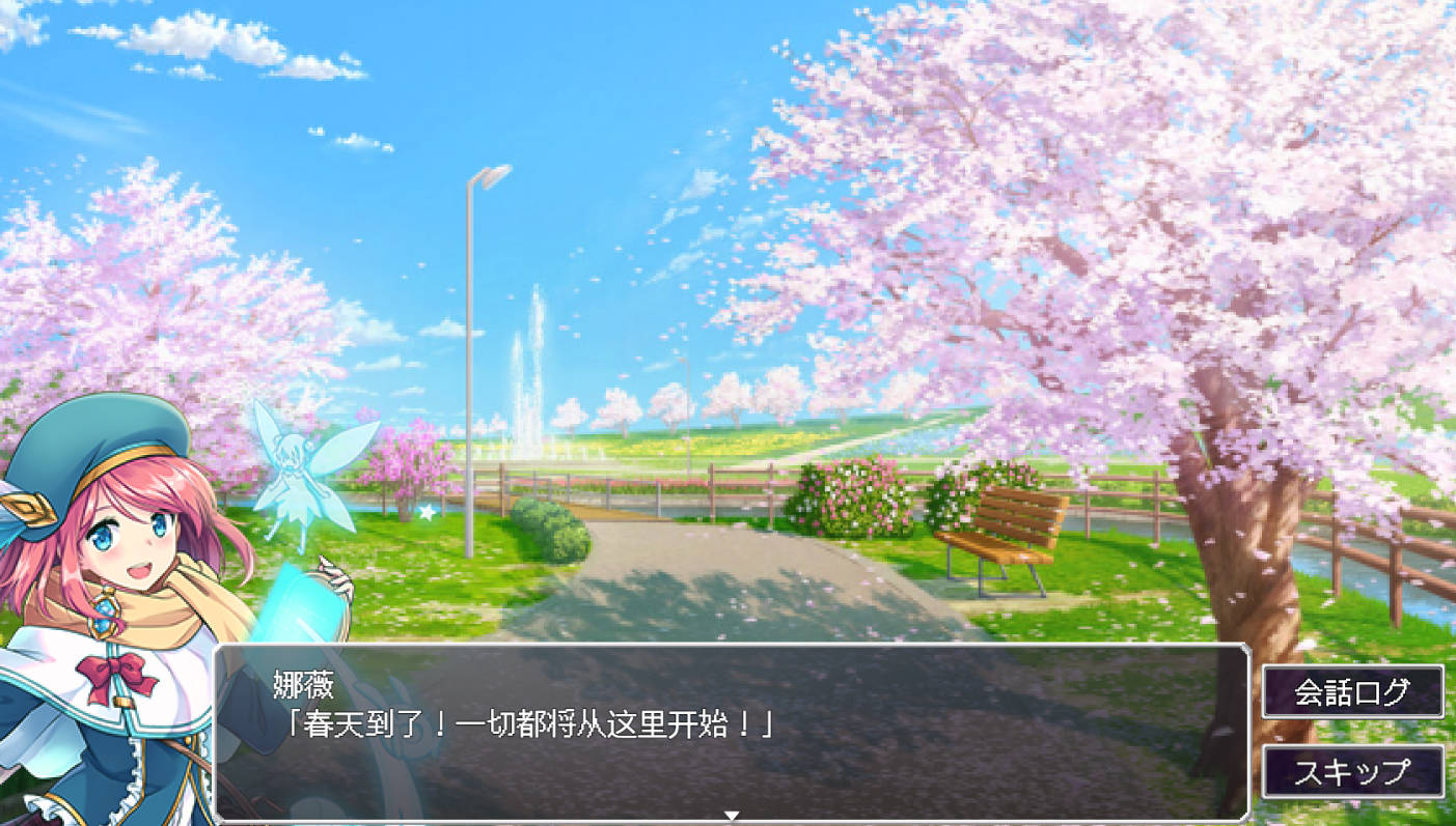 召唤精灵 サモンスピリッツ (2).jpg 召唤精灵 サモンスピリッツ (2).jpg