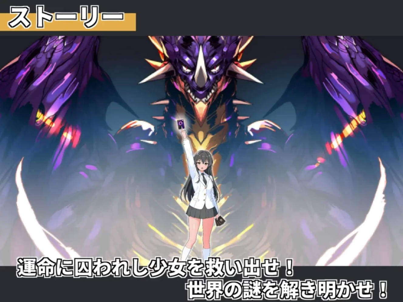 召唤精灵 サモンスピリッツ (4).jpg 召唤精灵 サモンスピリッツ (4).jpg