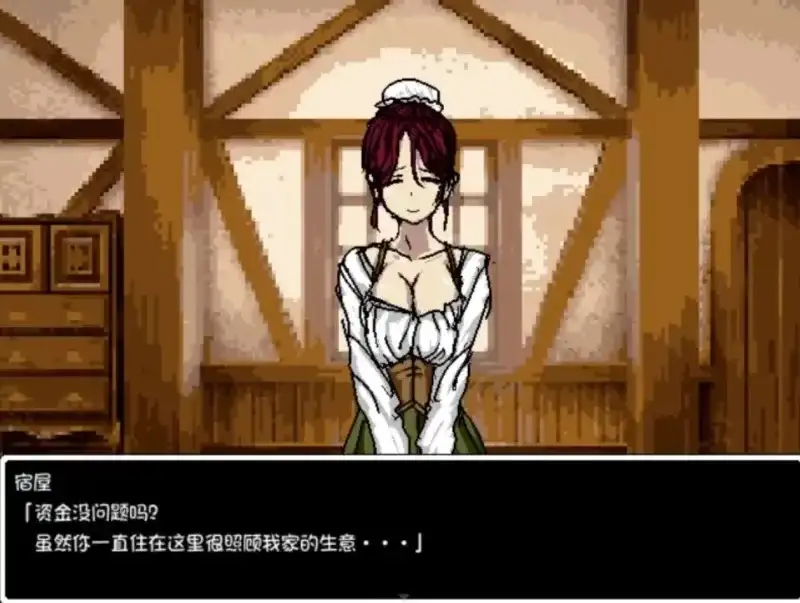 【日系RPG/动态/官中】佣兵的冒险 v1.0.0 官中版【PC/303M】