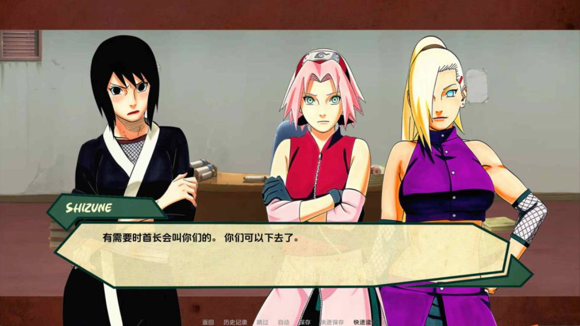 女忍者战术v0.2.0 (2).jpg 女忍者战术v0.2.0 (2).jpg