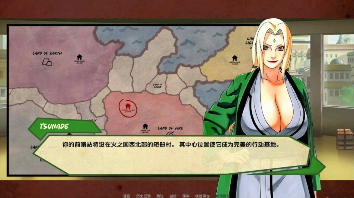 女忍者战术v0.2.0 (3).jpg 女忍者战术v0.2.0 (3).jpg