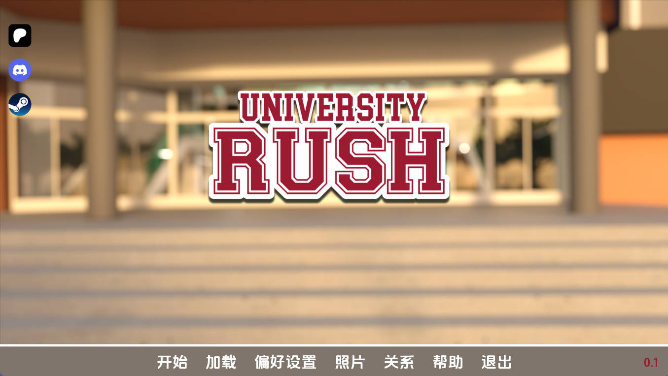 【欧美SLG/汉化/动态】大学冲刺v0.1 汉化版【PC+安卓/1.49G/更新】 University Rush [v0.1]