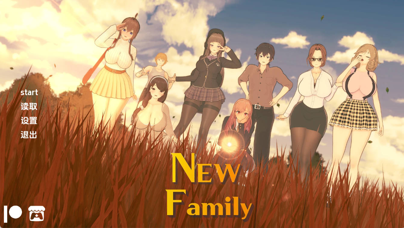 【日系SLG/汉化/完结】新家庭v1.0.0完结赞助 AI版【PC+安卓/5.90G/更新】 New Family [v1.0.0]